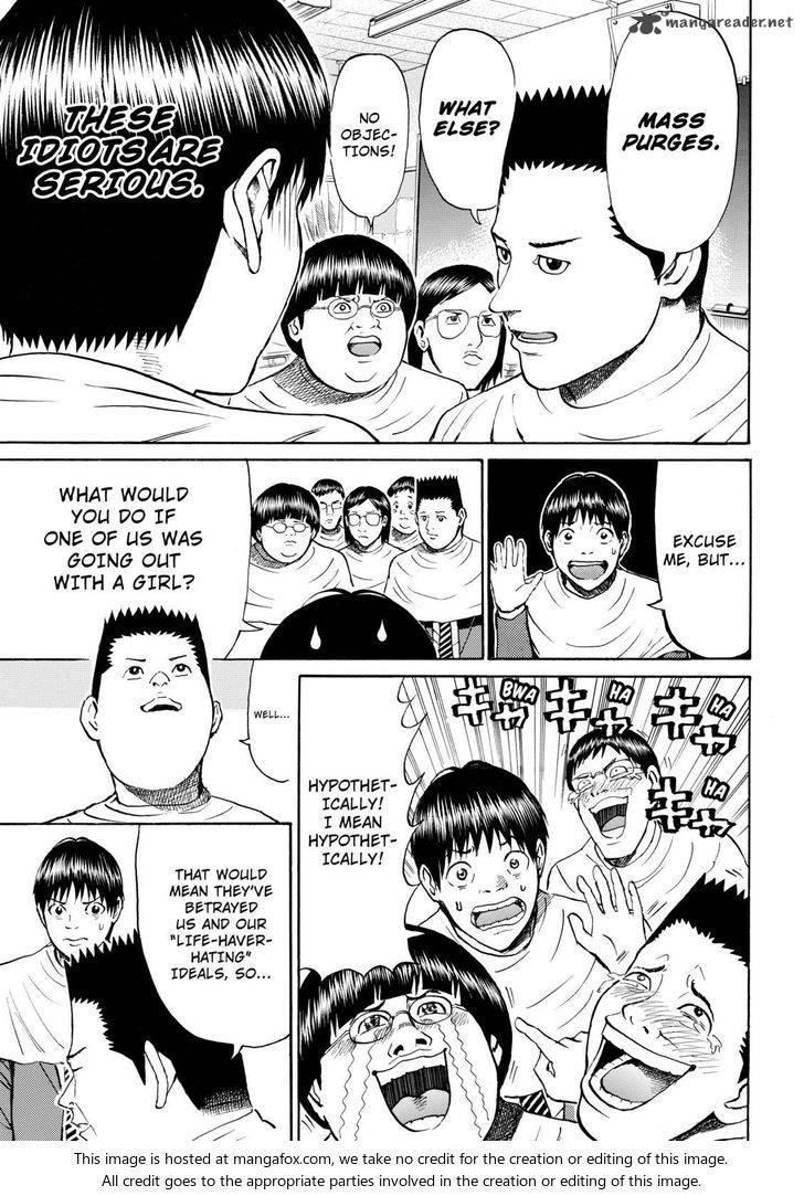 Wagatsuma San Wa Ore No Yome 63 7