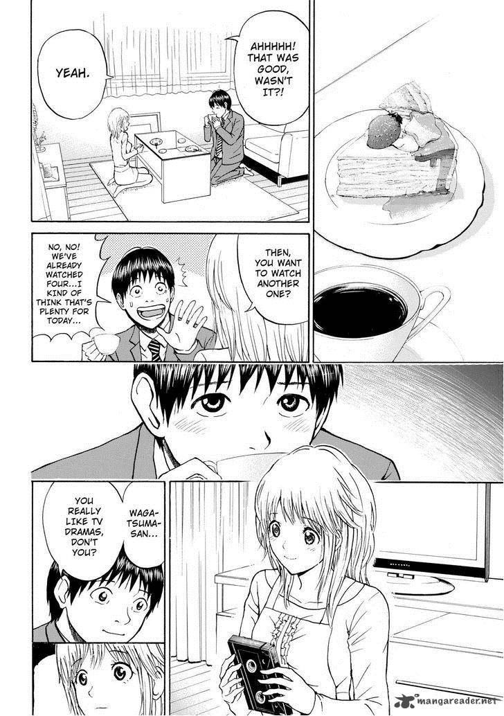 Wagatsuma San Wa Ore No Yome 64 13