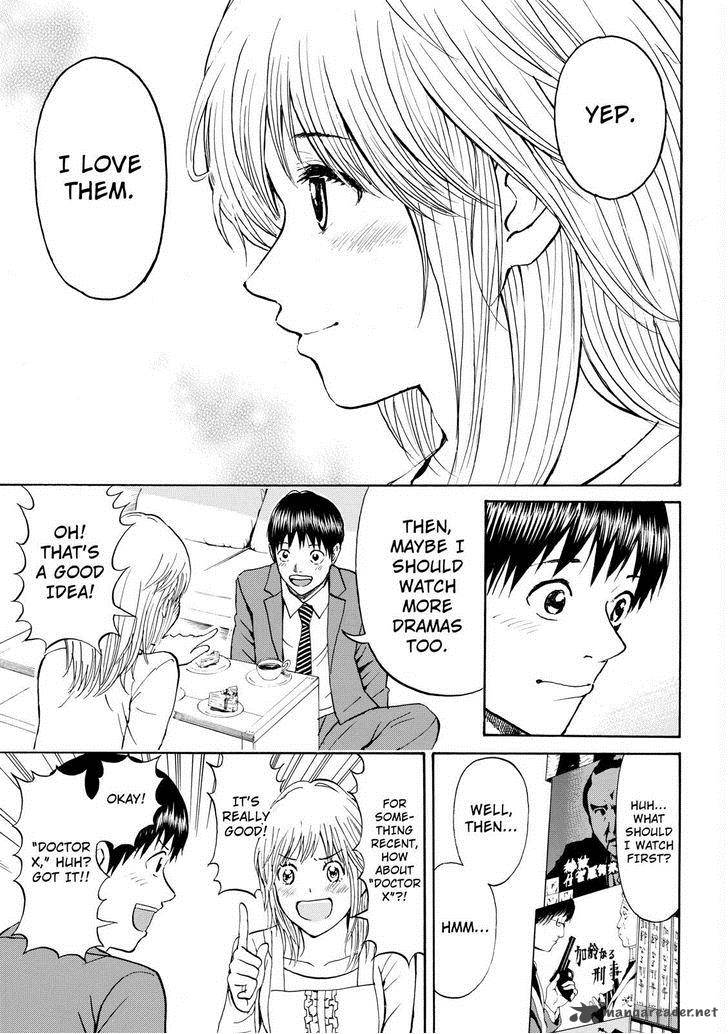 Wagatsuma San Wa Ore No Yome 64 14