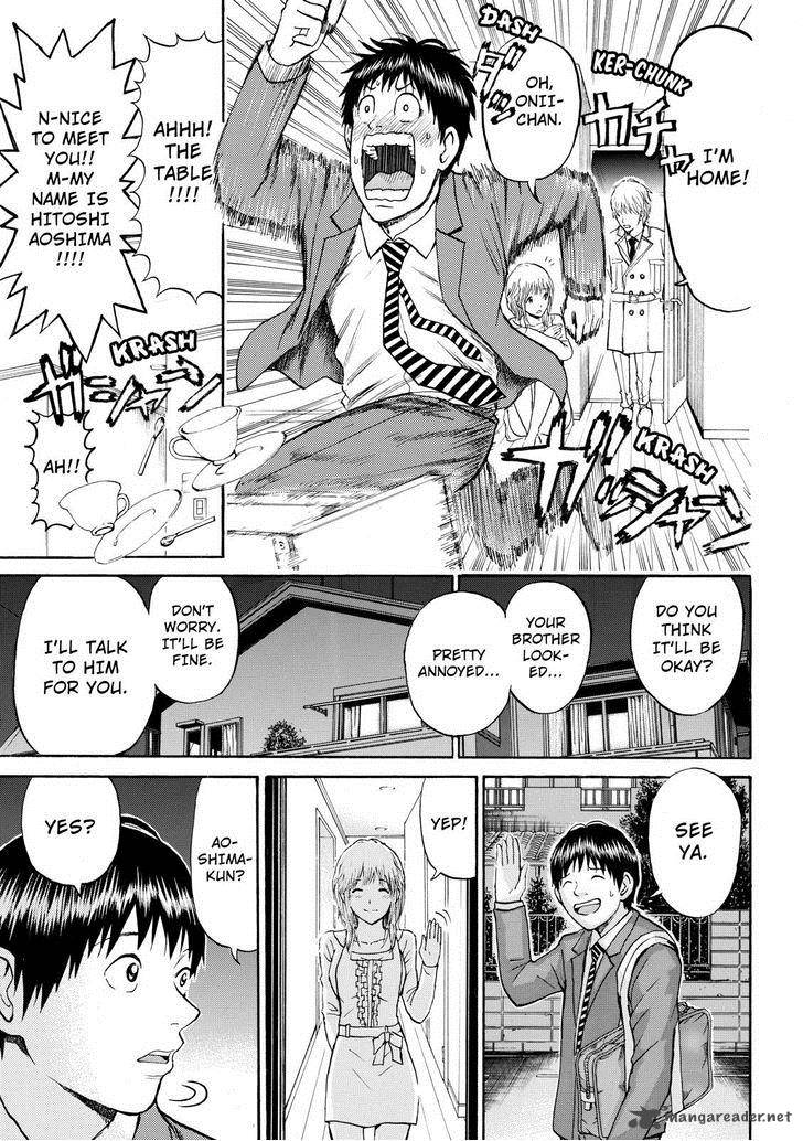 Wagatsuma San Wa Ore No Yome 64 16