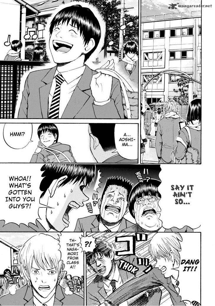 Wagatsuma San Wa Ore No Yome 64 18