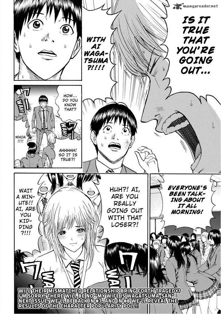 Wagatsuma San Wa Ore No Yome 64 19