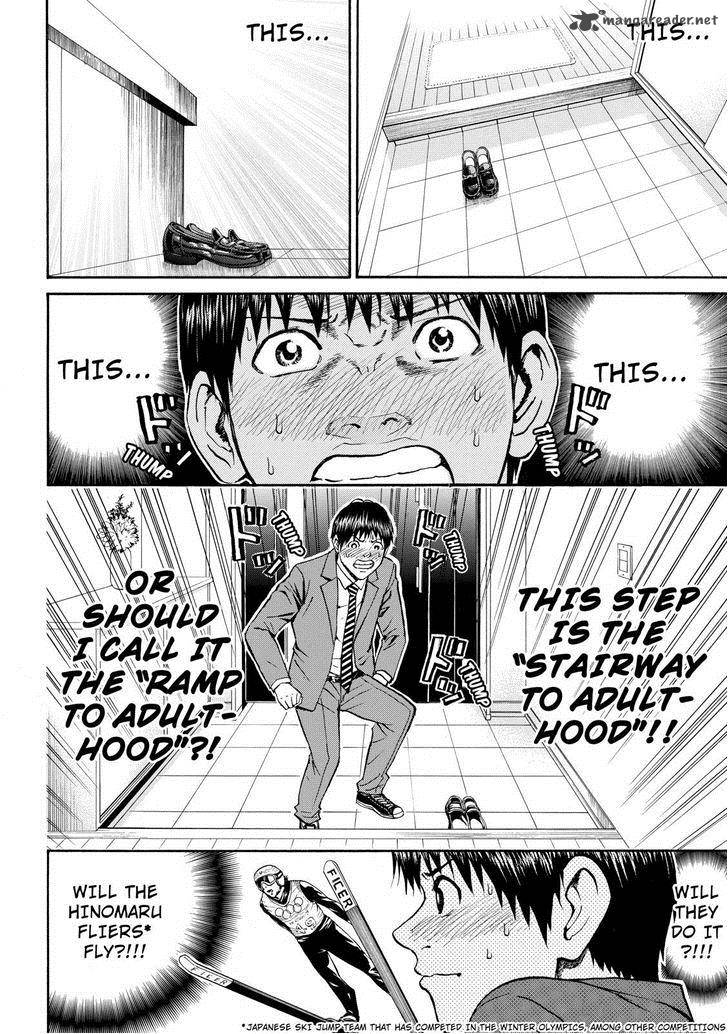 Wagatsuma San Wa Ore No Yome 64 3