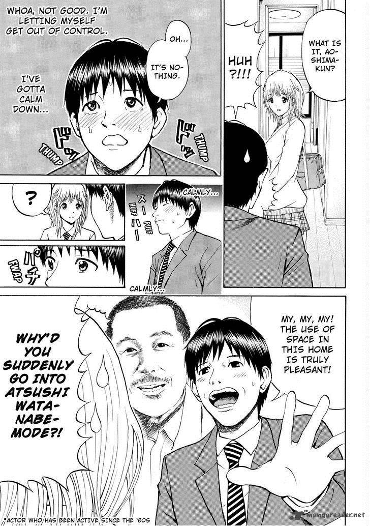 Wagatsuma San Wa Ore No Yome 64 4