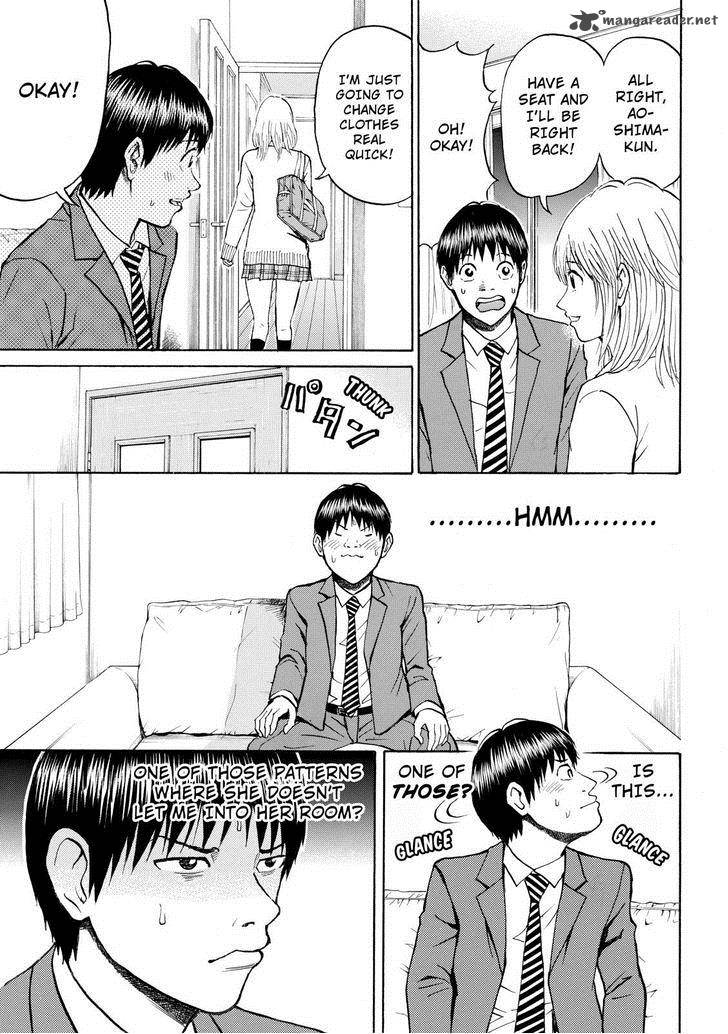 Wagatsuma San Wa Ore No Yome 64 6