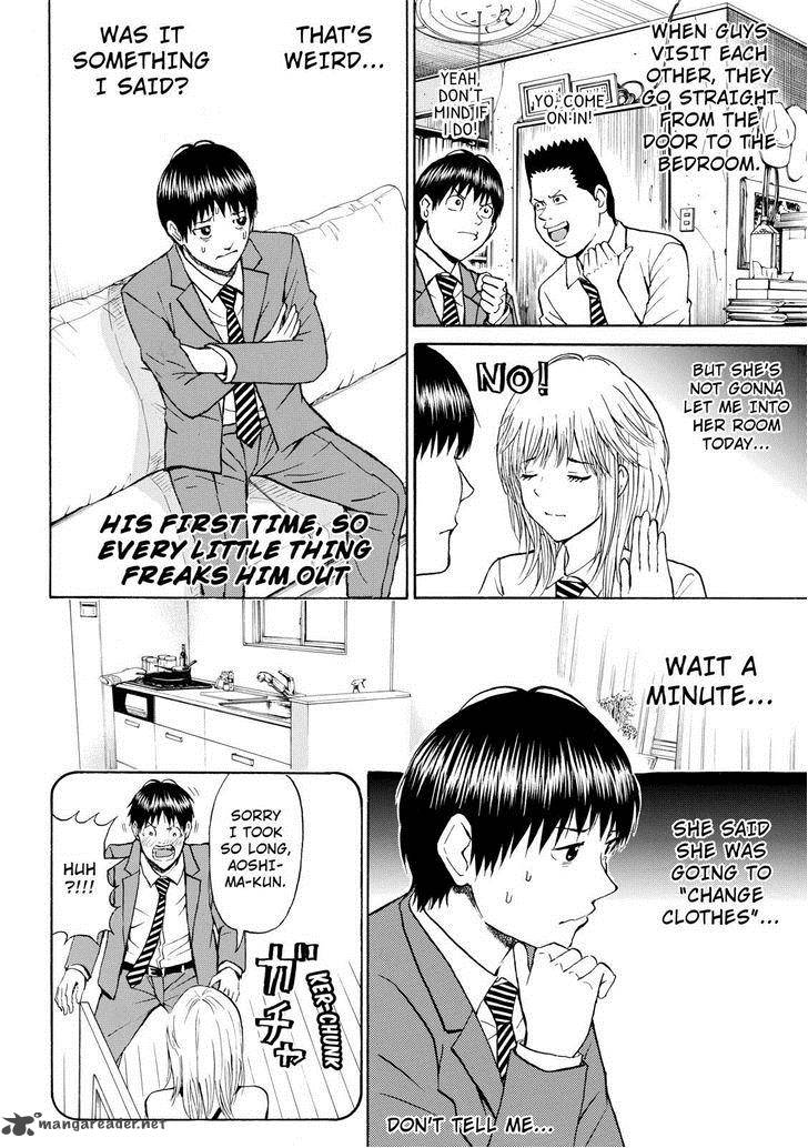 Wagatsuma San Wa Ore No Yome 64 7