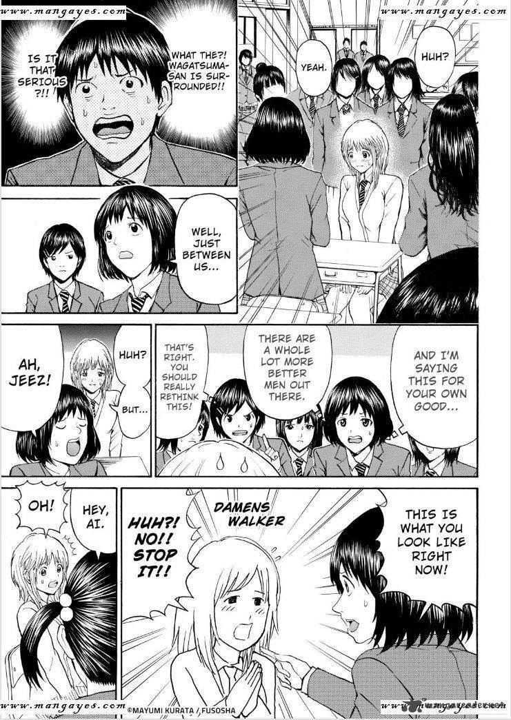 Wagatsuma San Wa Ore No Yome 65 10