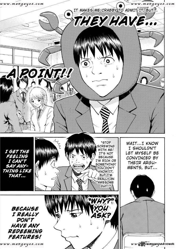 Wagatsuma San Wa Ore No Yome 65 12