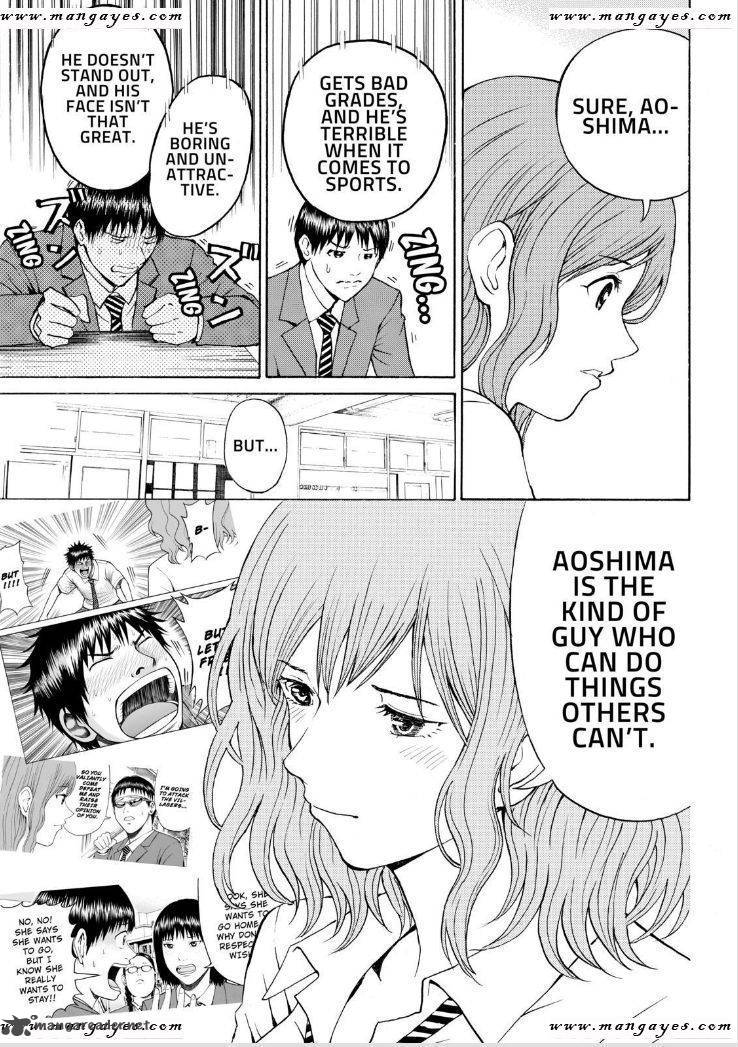 Wagatsuma San Wa Ore No Yome 65 14