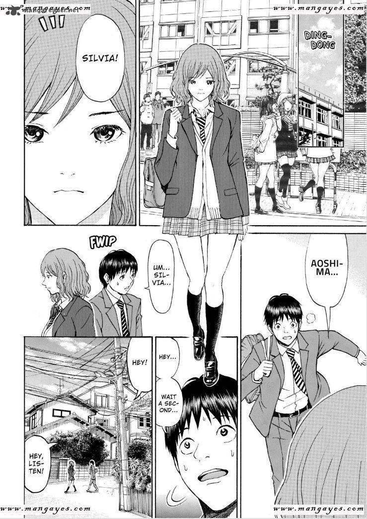 Wagatsuma San Wa Ore No Yome 65 17