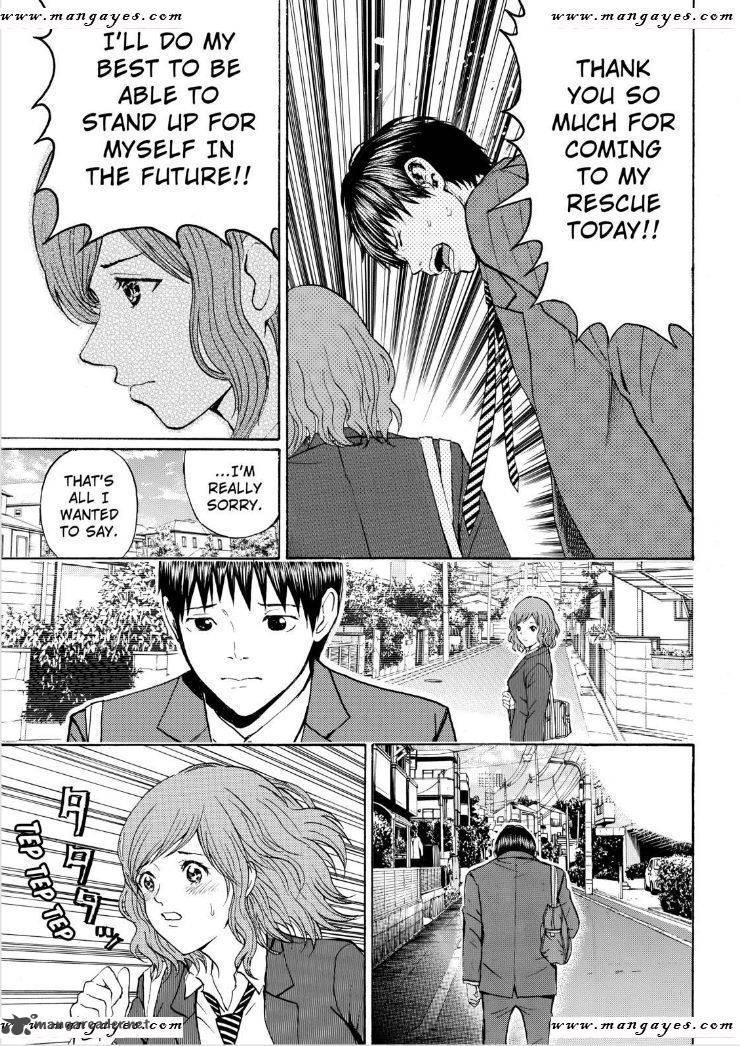 Wagatsuma San Wa Ore No Yome 65 18