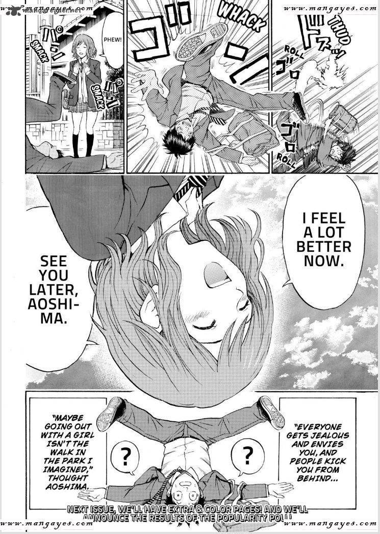 Wagatsuma San Wa Ore No Yome 65 20
