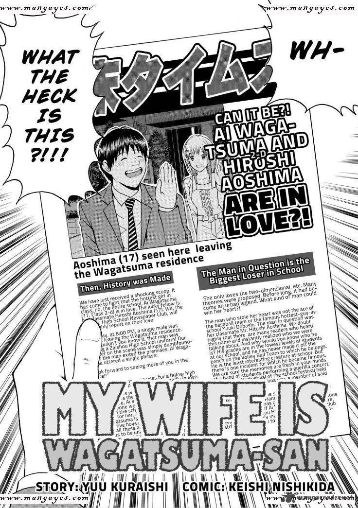 Wagatsuma San Wa Ore No Yome 65 6