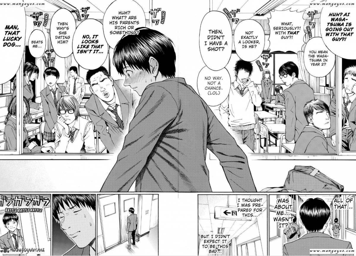Wagatsuma San Wa Ore No Yome 65 8
