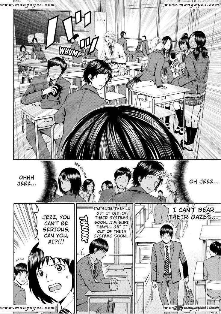 Wagatsuma San Wa Ore No Yome 65 9
