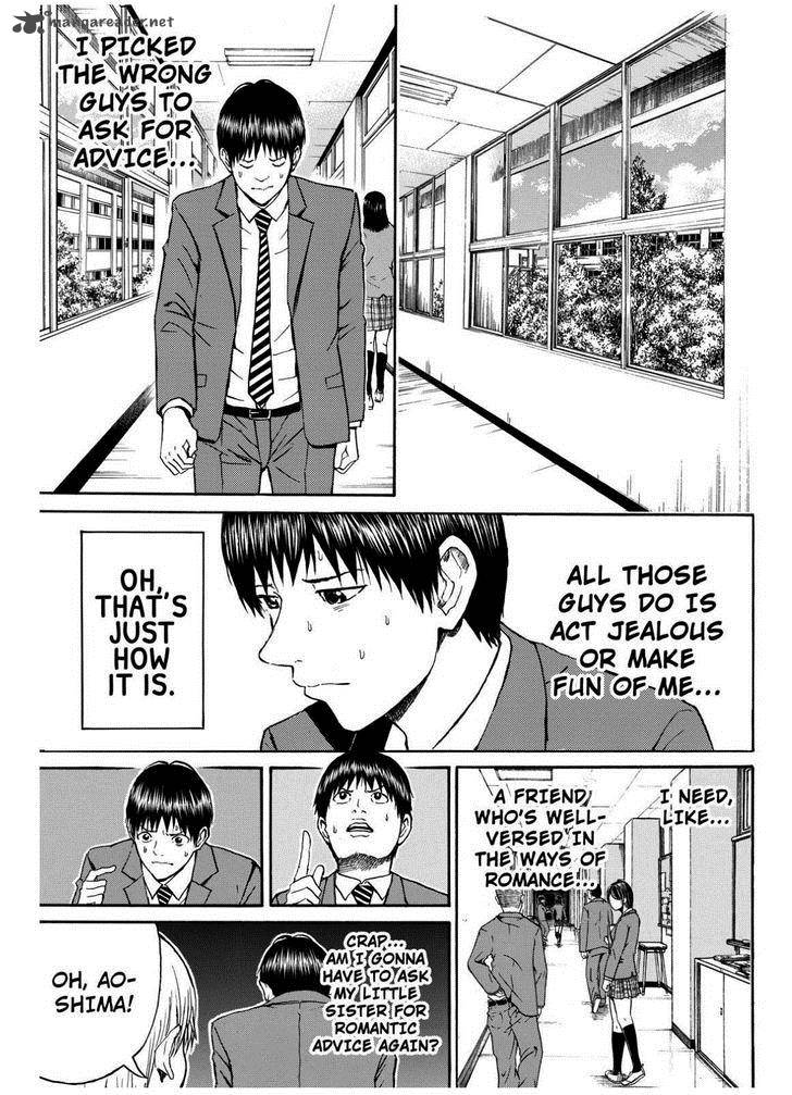 Wagatsuma San Wa Ore No Yome 66 12