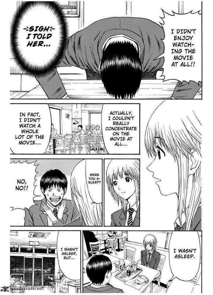 Wagatsuma San Wa Ore No Yome 66 22