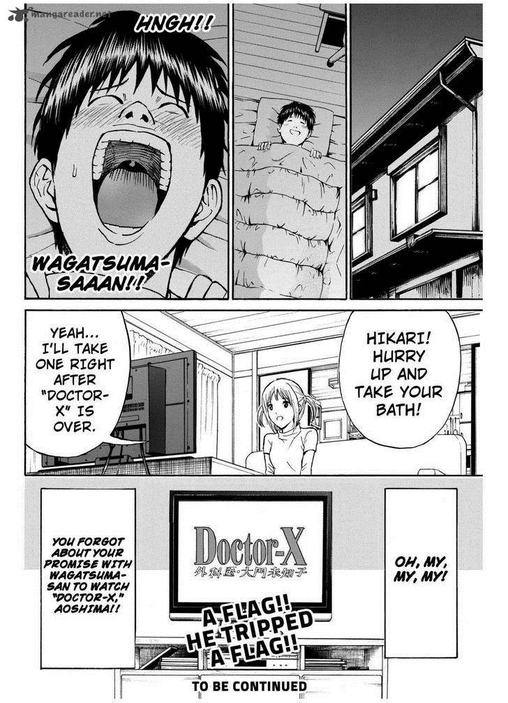 Wagatsuma San Wa Ore No Yome 66 25