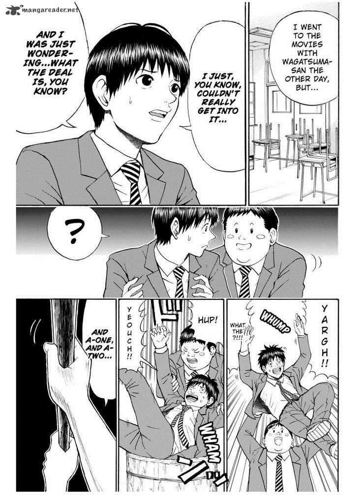 Wagatsuma San Wa Ore No Yome 66 6