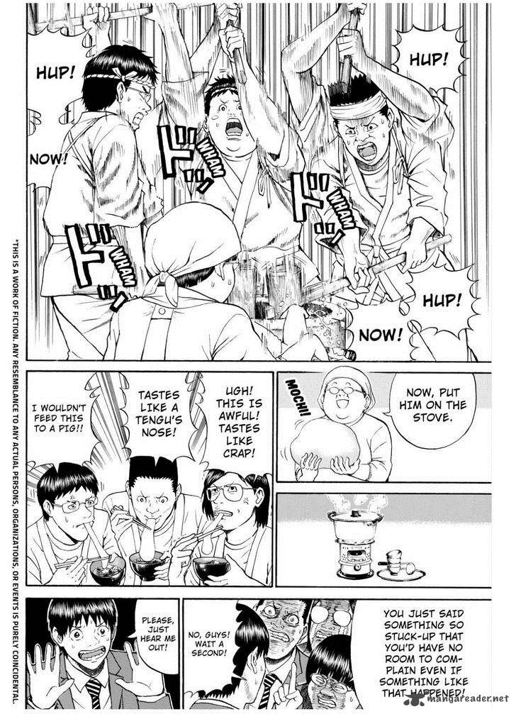 Wagatsuma San Wa Ore No Yome 66 7