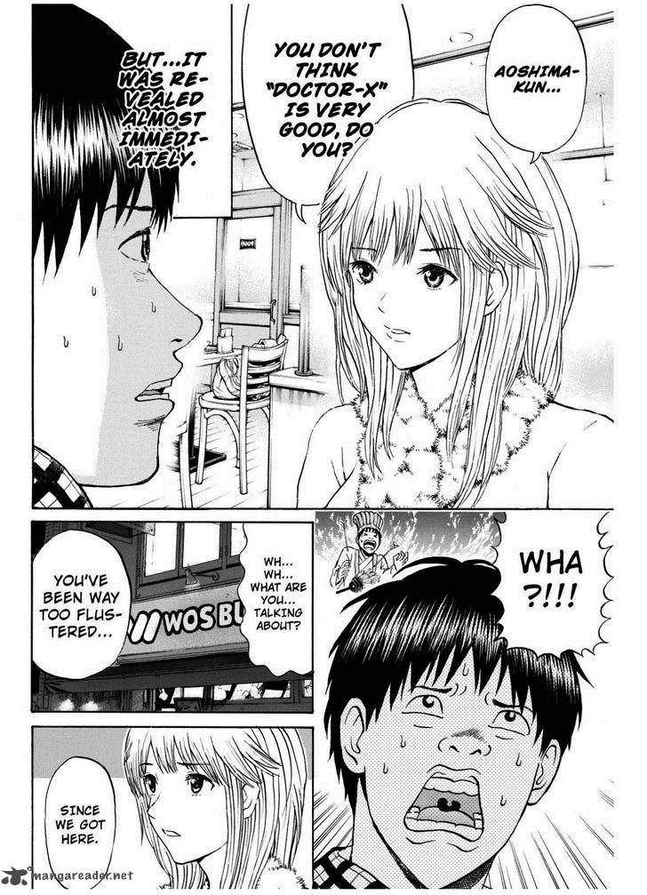 Wagatsuma San Wa Ore No Yome 68 10