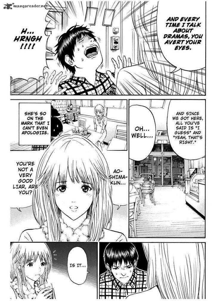 Wagatsuma San Wa Ore No Yome 68 11