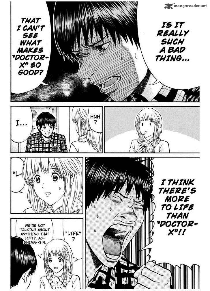 Wagatsuma San Wa Ore No Yome 68 12