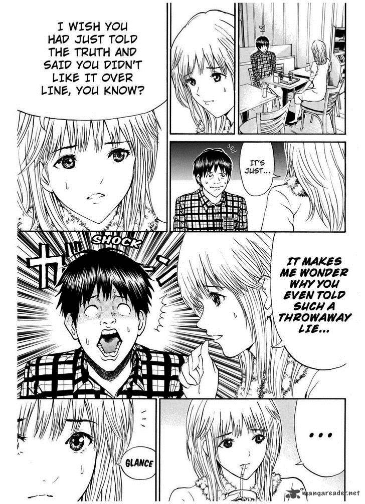Wagatsuma San Wa Ore No Yome 68 13
