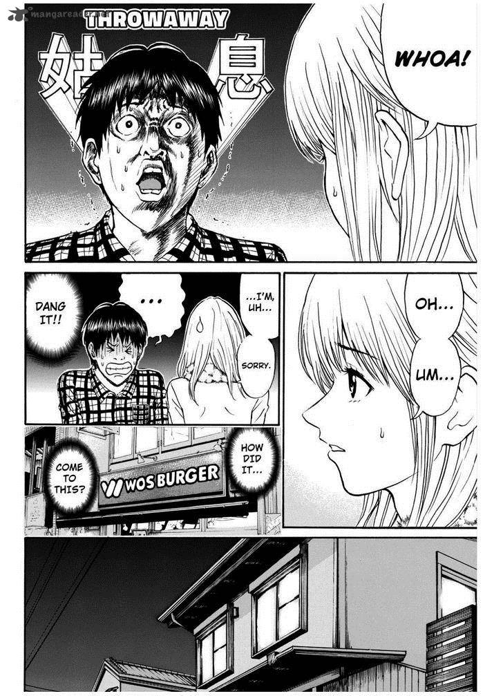 Wagatsuma San Wa Ore No Yome 68 14