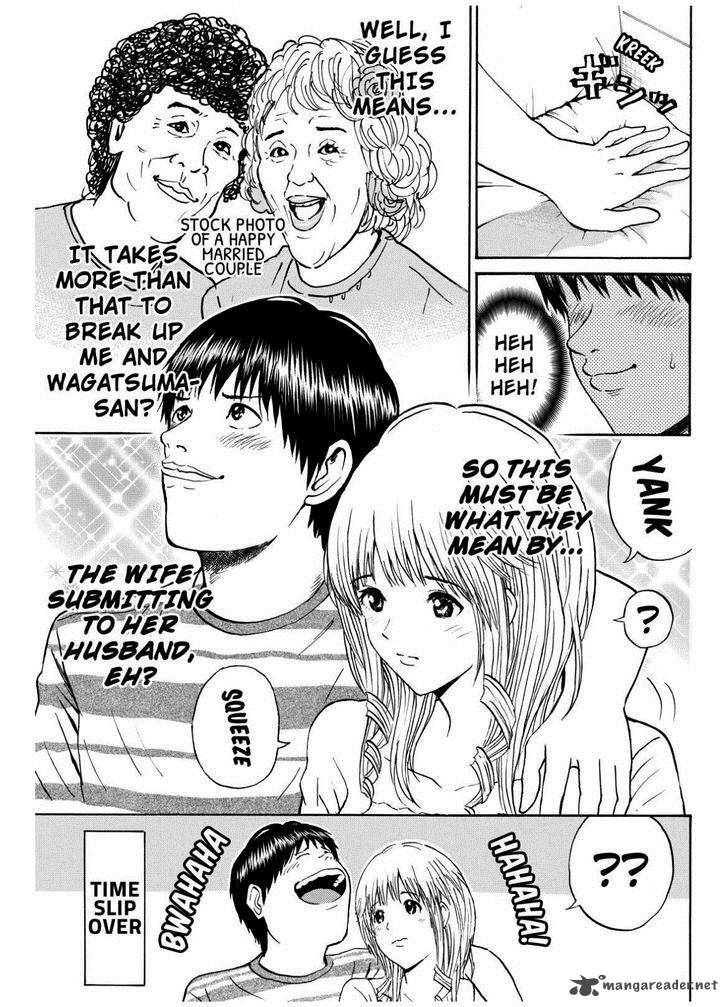 Wagatsuma San Wa Ore No Yome 68 17