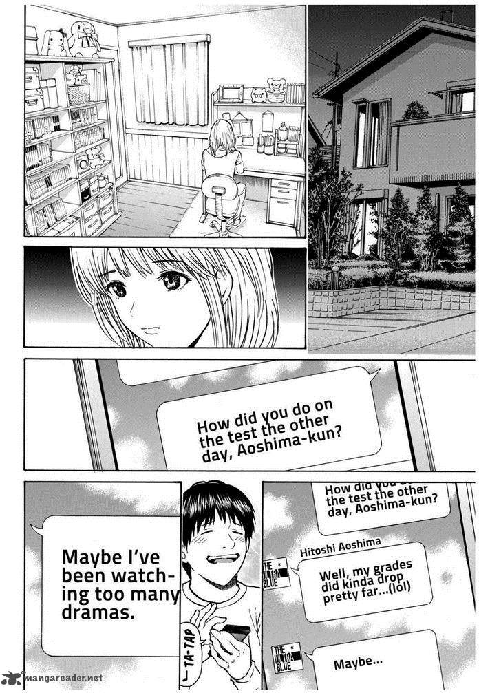 Wagatsuma San Wa Ore No Yome 68 18