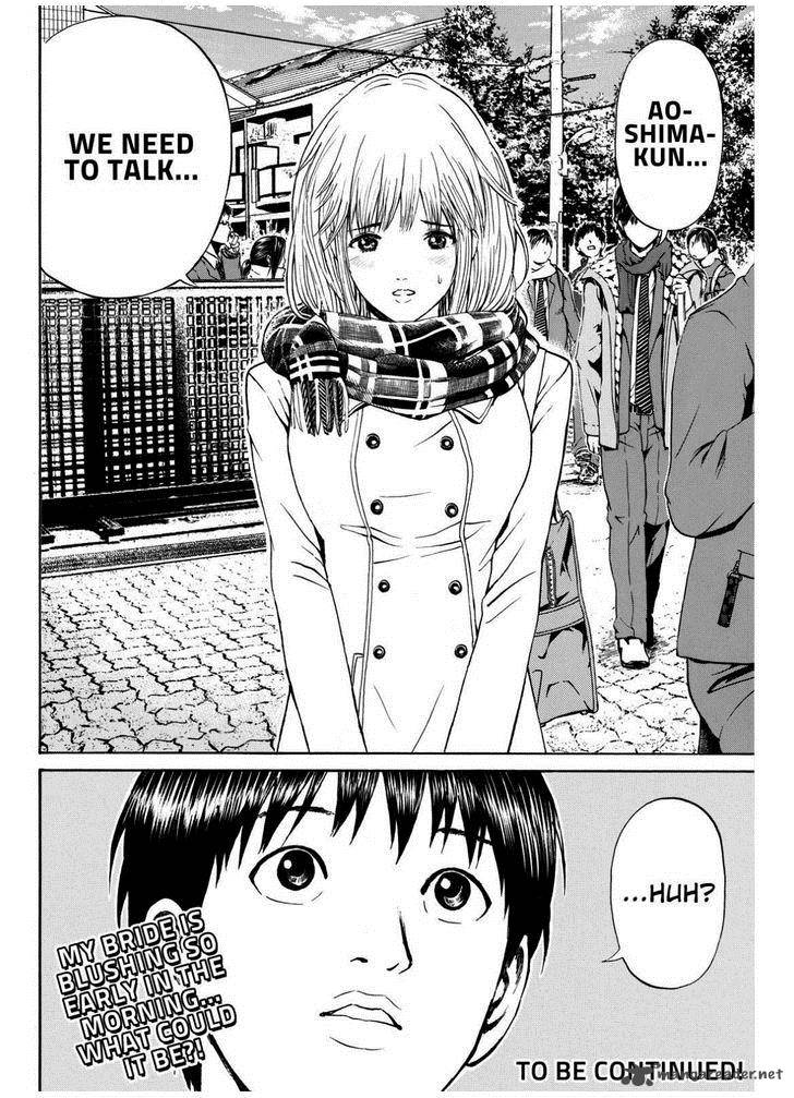 Wagatsuma San Wa Ore No Yome 68 20