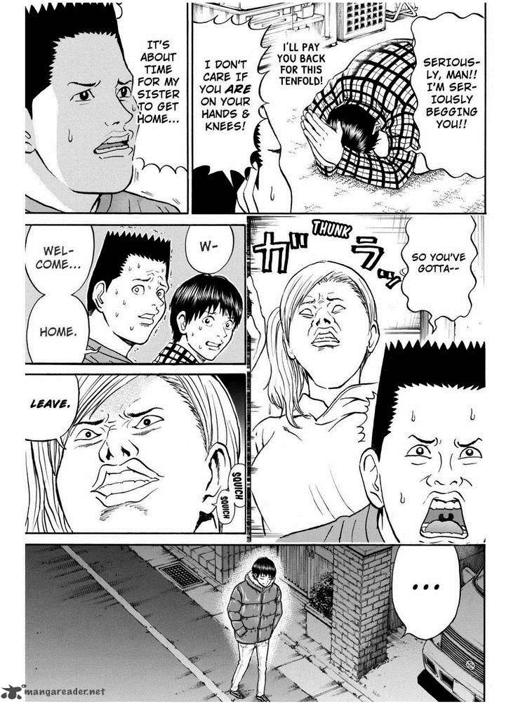 Wagatsuma San Wa Ore No Yome 68 3