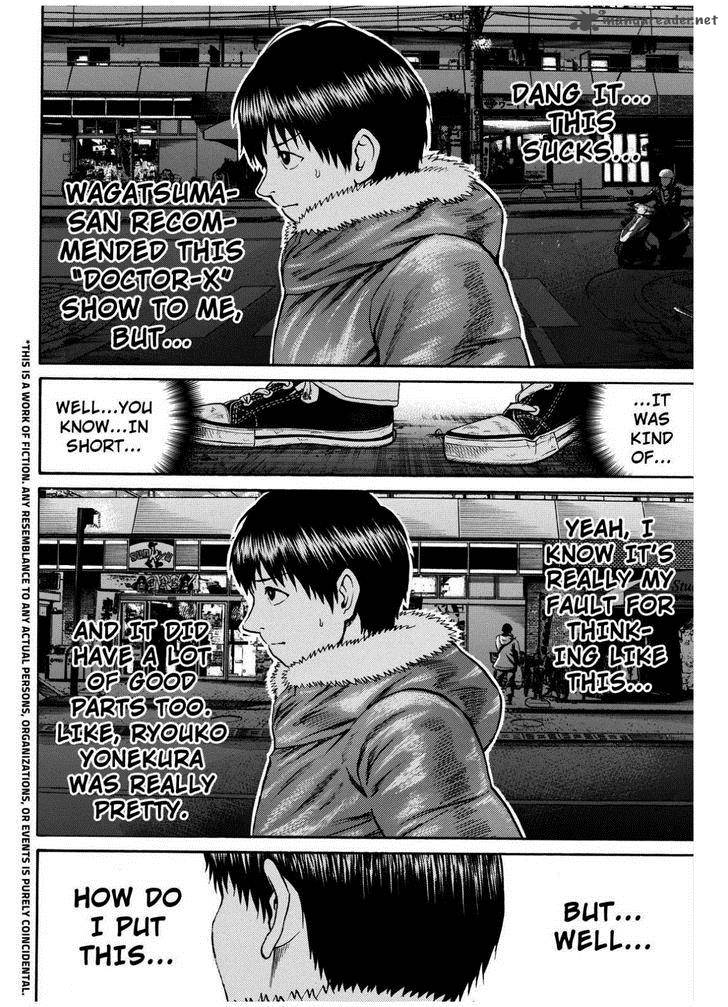 Wagatsuma San Wa Ore No Yome 68 4