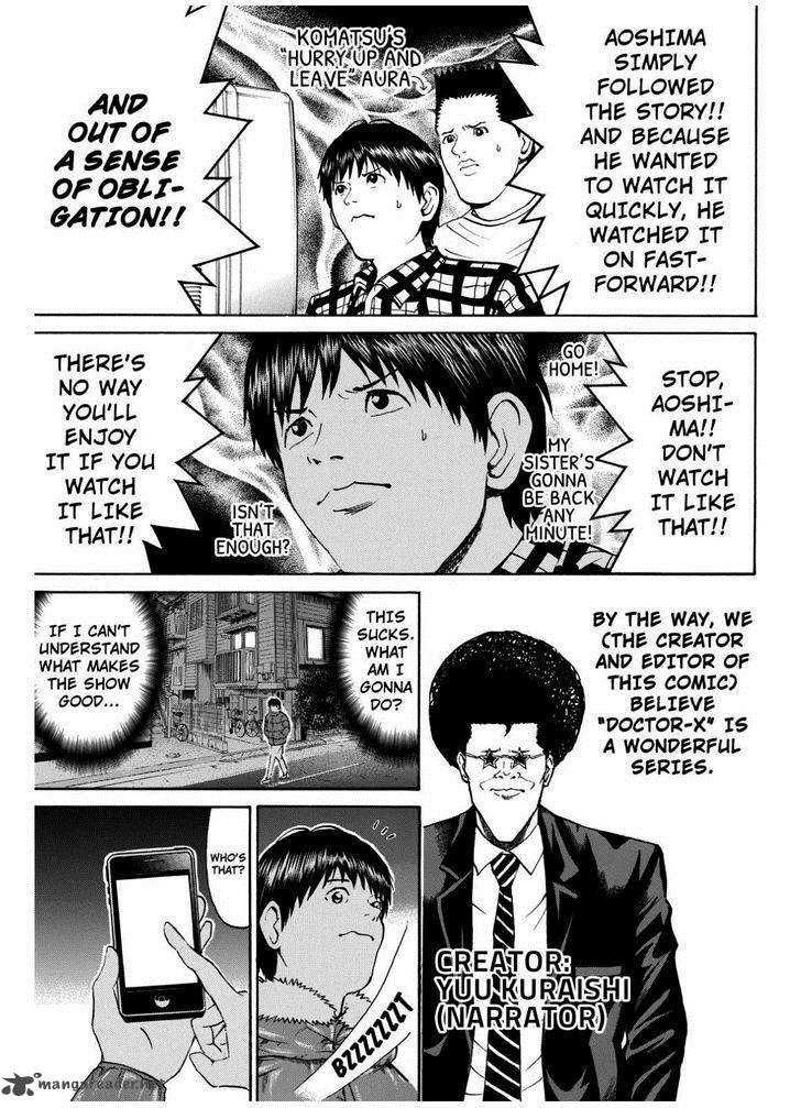 Wagatsuma San Wa Ore No Yome 68 7