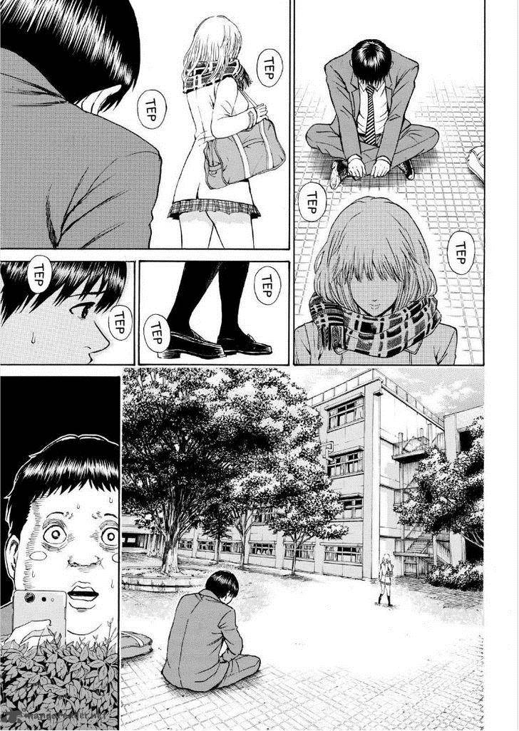 Wagatsuma San Wa Ore No Yome 69 10