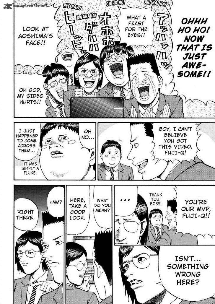 Wagatsuma San Wa Ore No Yome 69 13