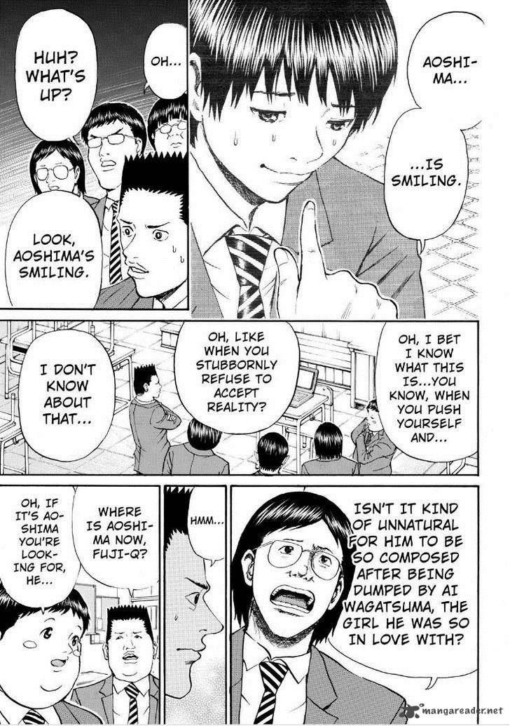 Wagatsuma San Wa Ore No Yome 69 14