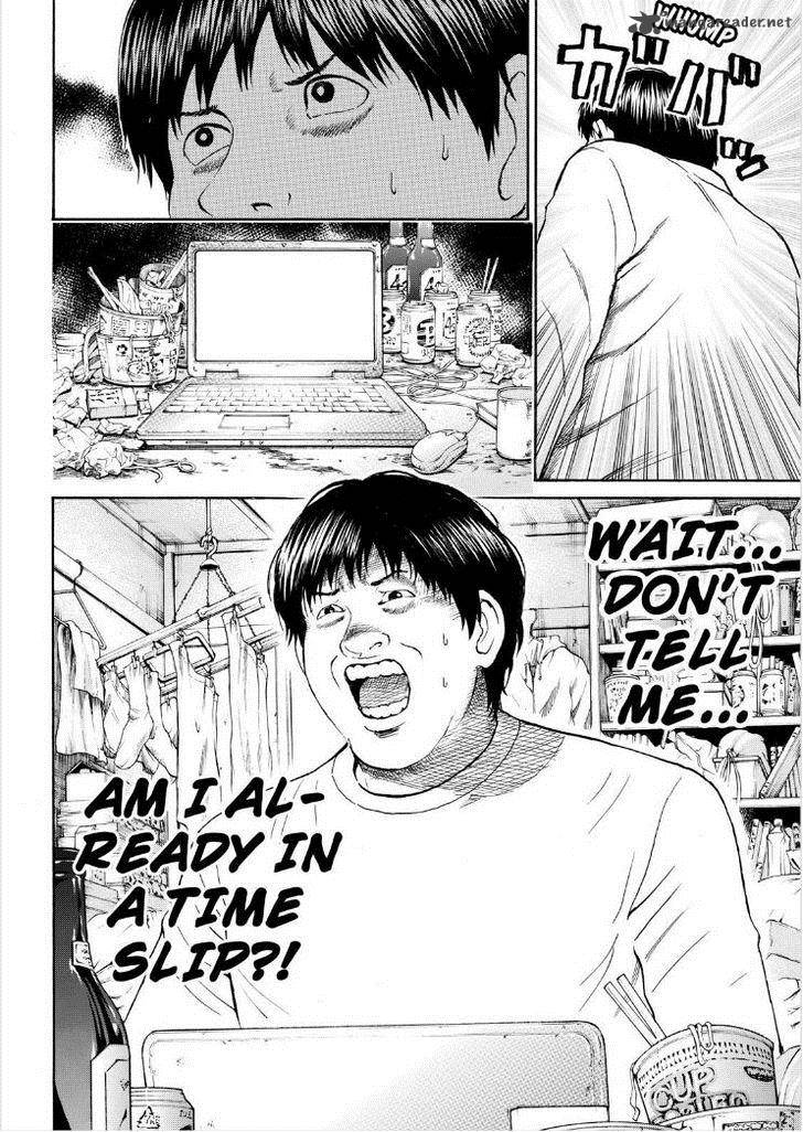 Wagatsuma San Wa Ore No Yome 69 17
