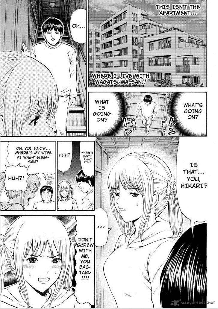 Wagatsuma San Wa Ore No Yome 69 18