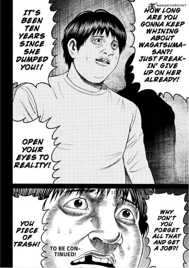 Wagatsuma San Wa Ore No Yome 69 19
