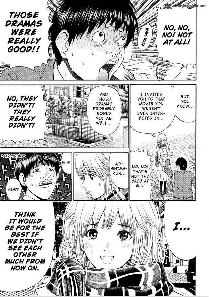 Wagatsuma San Wa Ore No Yome 69 3