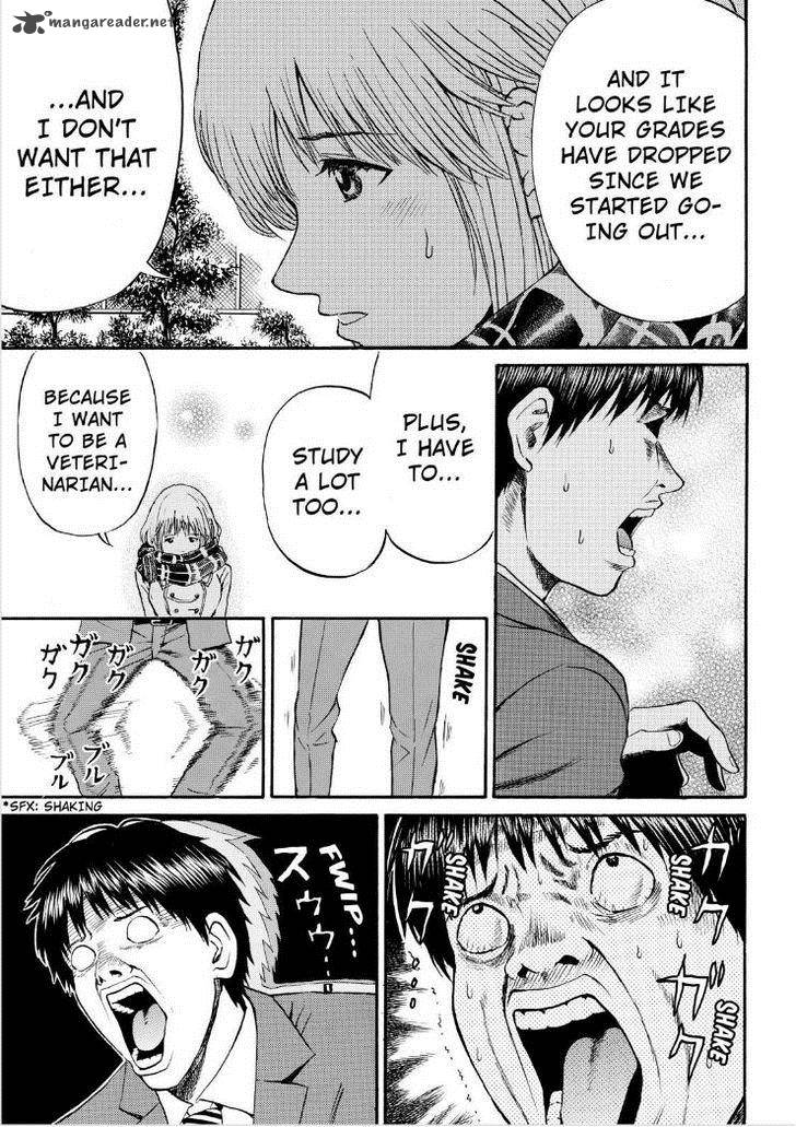 Wagatsuma San Wa Ore No Yome 69 6