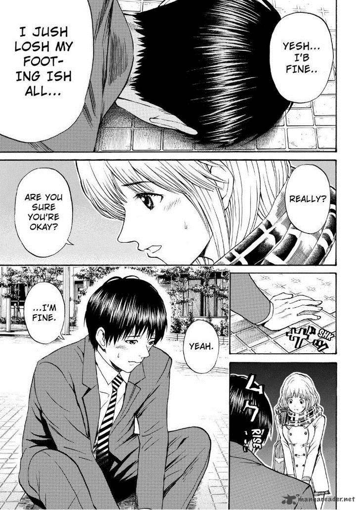 Wagatsuma San Wa Ore No Yome 69 8