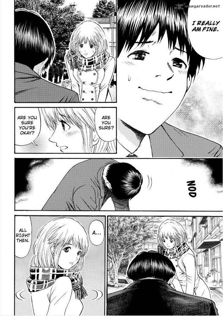 Wagatsuma San Wa Ore No Yome 69 9