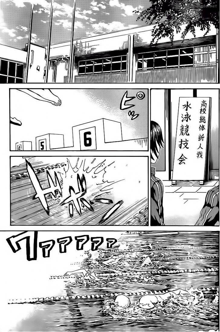 Wagatsuma San Wa Ore No Yome 7 10