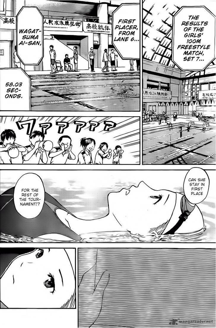 Wagatsuma San Wa Ore No Yome 7 11