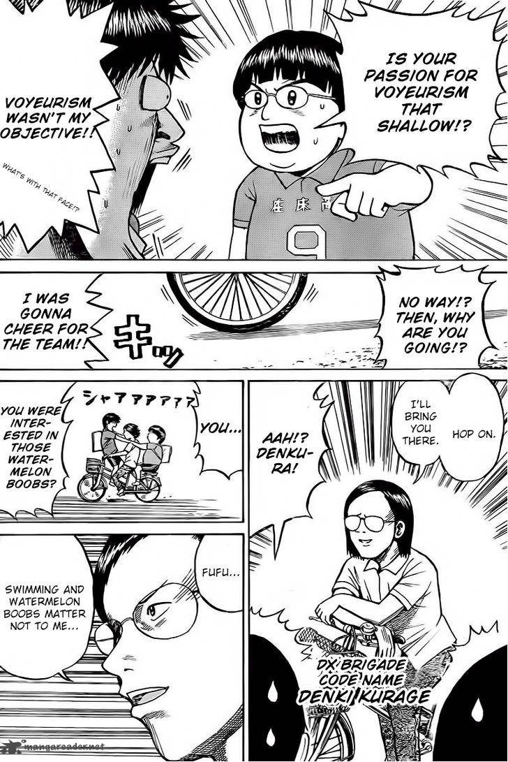 Wagatsuma San Wa Ore No Yome 7 15