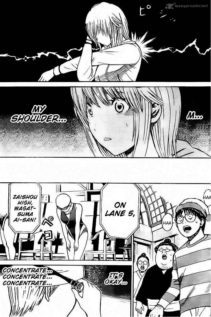 Wagatsuma San Wa Ore No Yome 7 20