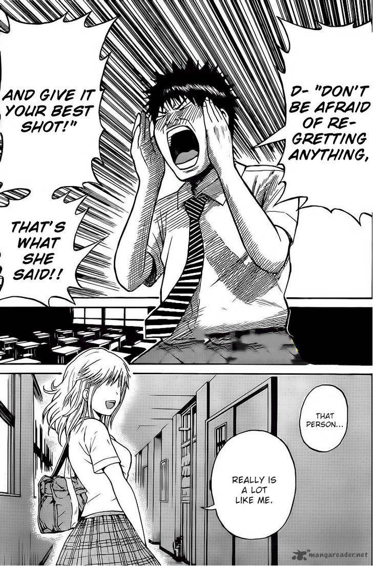 Wagatsuma San Wa Ore No Yome 7 4